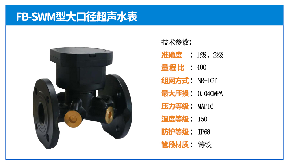 微信图片_20220713103508.jpg