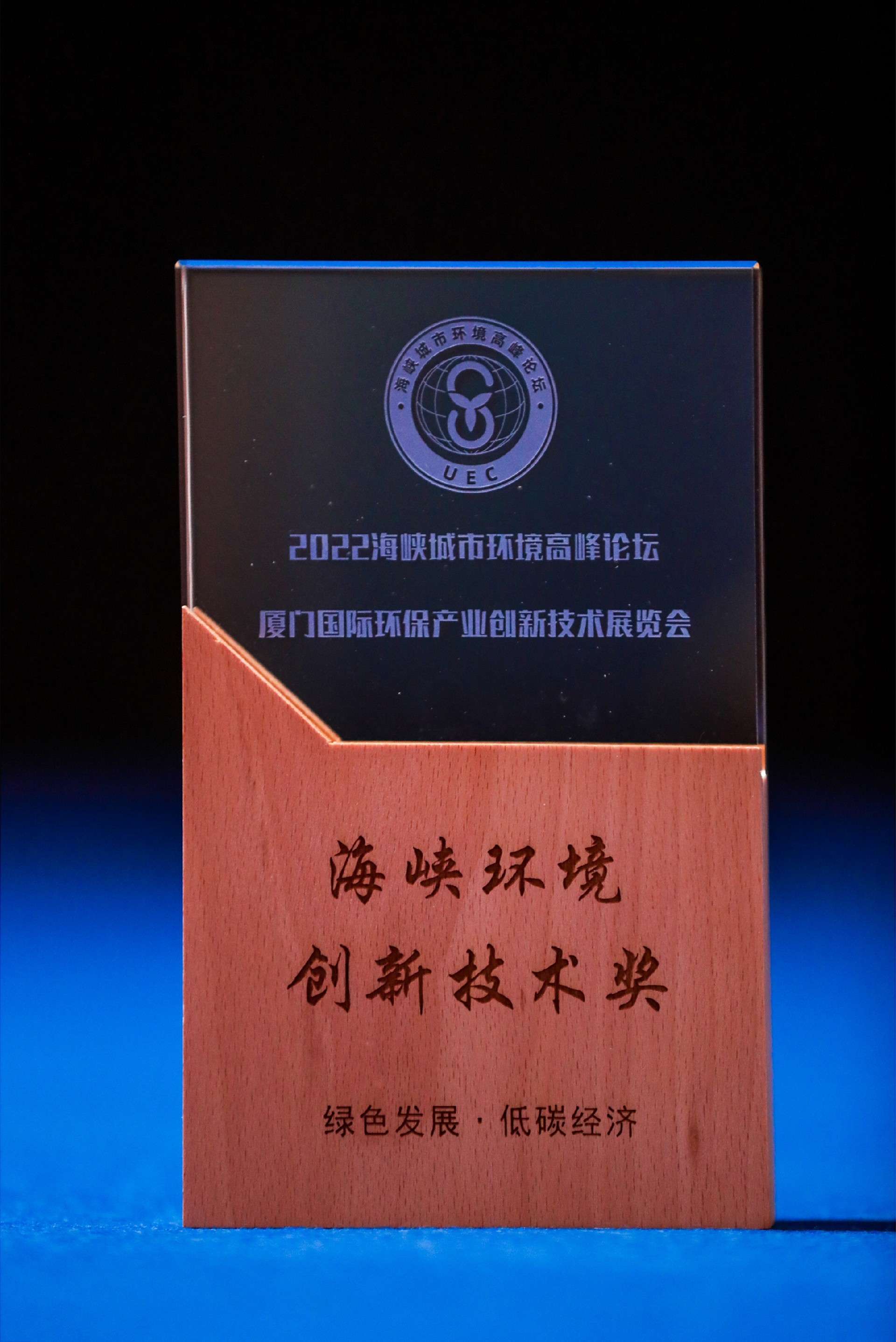 微信图片_202211192043156.jpg