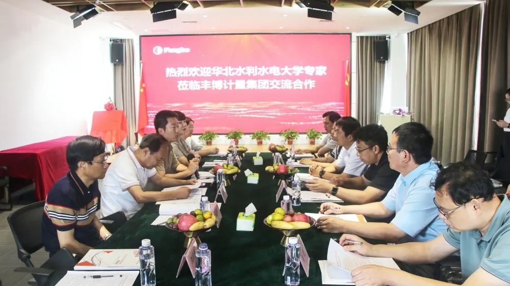 微信图片_20221227161113.jpg