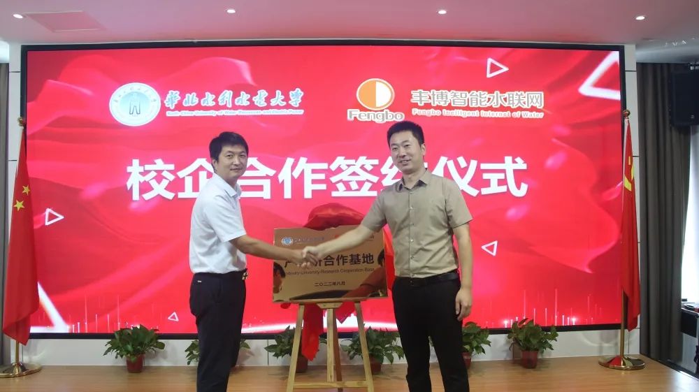 微信图片_20221227161148.jpg
