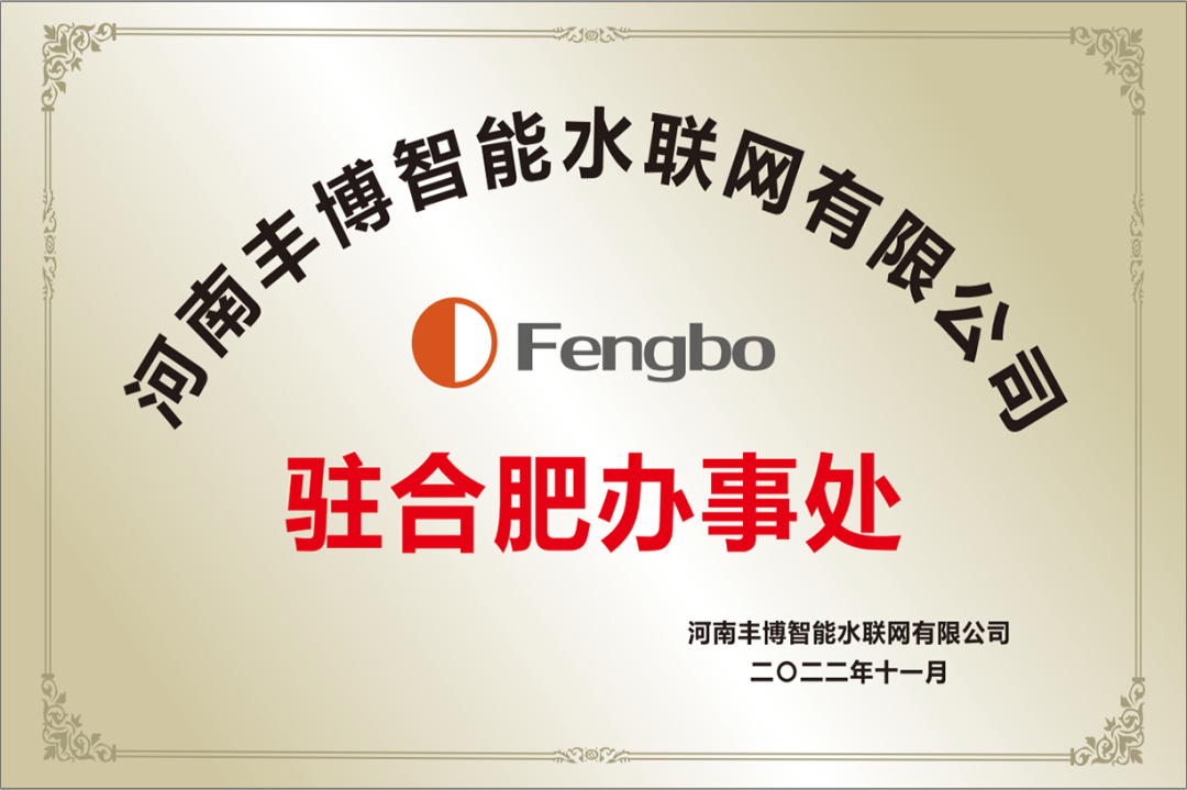 微信图片_20221227161915.png