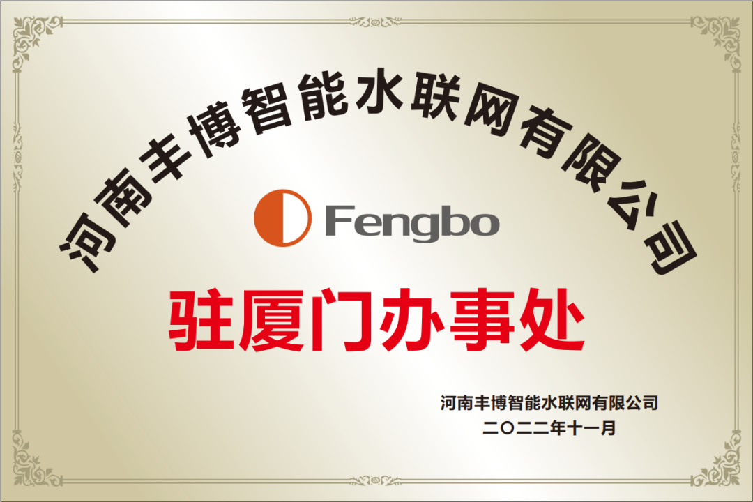 微信图片_20221227161925.png