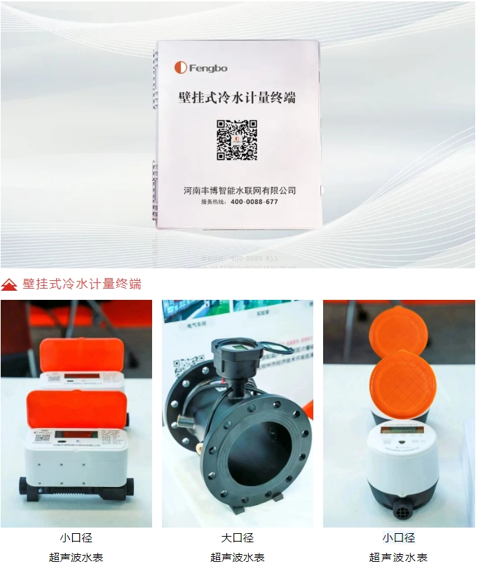 微信截图_20240525143311.png