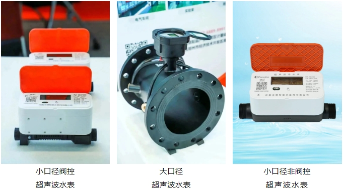 微信截图_20240826094029.png