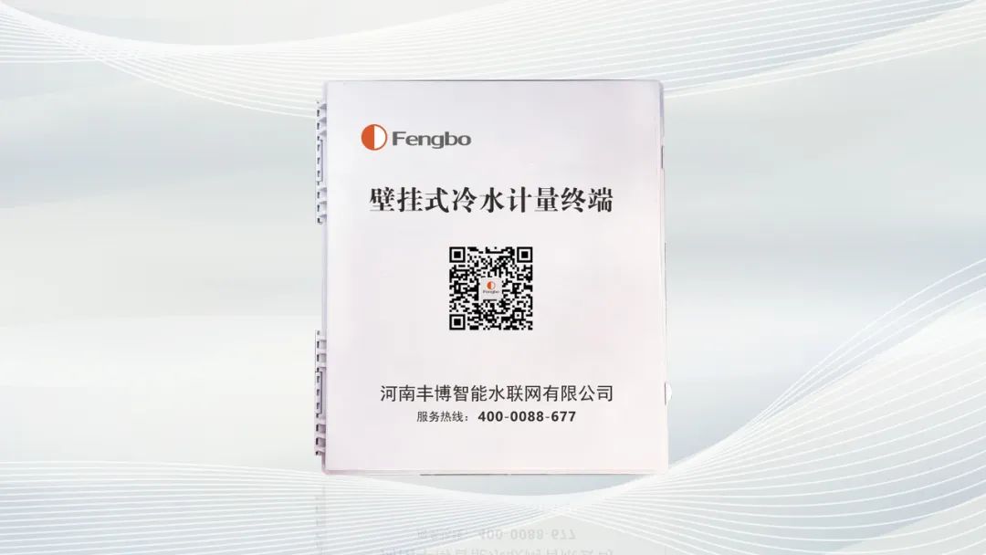 微信图片_20240902102309.jpg