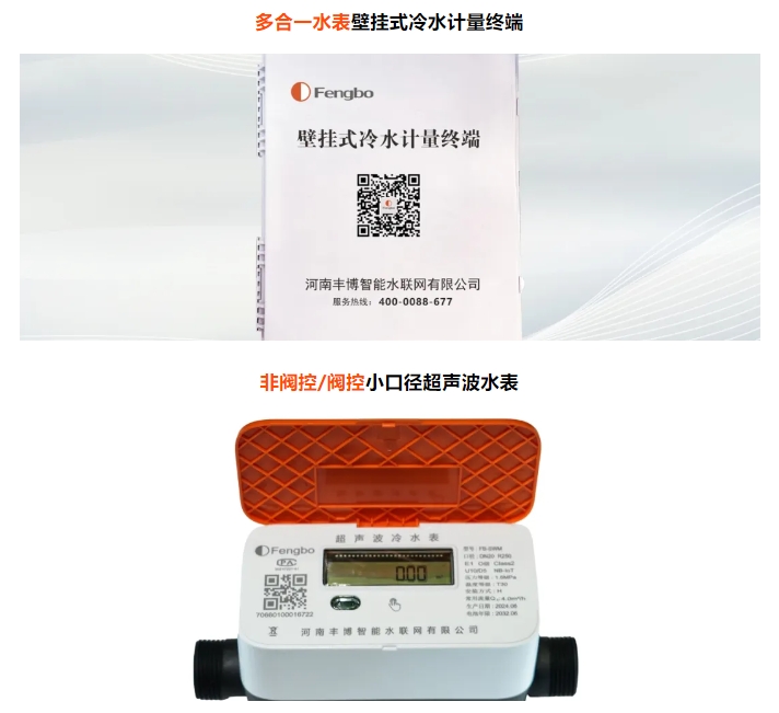 微信截图_20241026152350.png