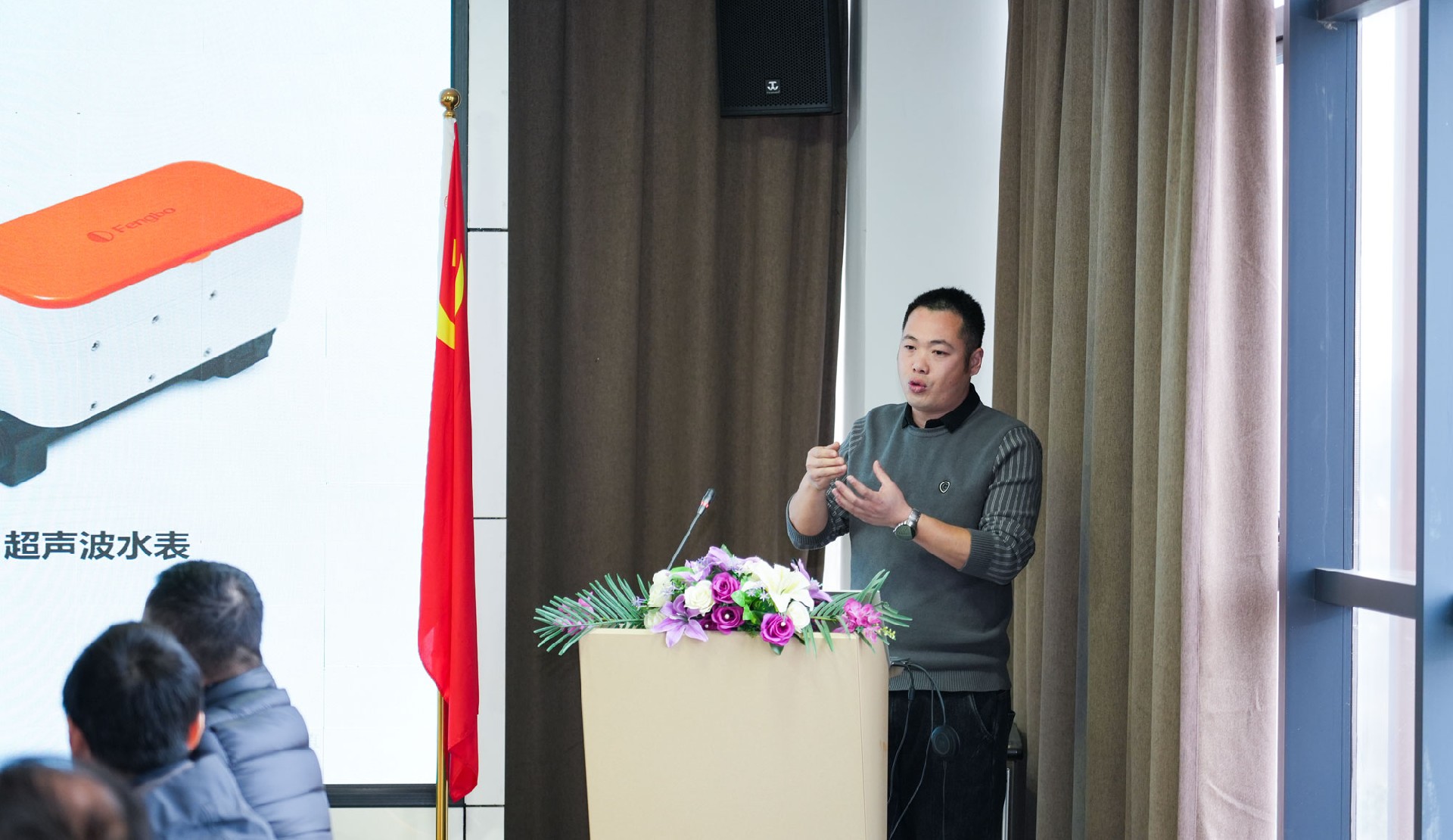 设计研究院5.jpg