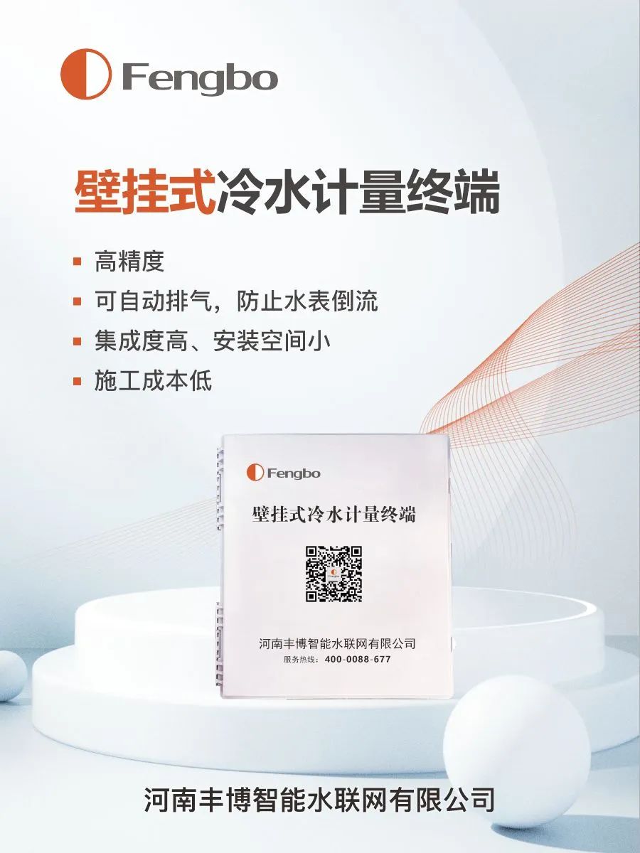 微信图片_20250428112903.jpg