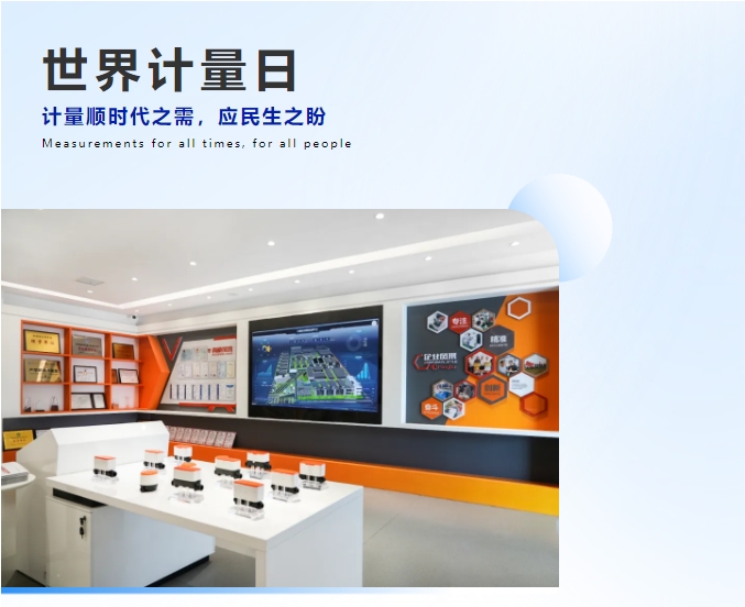 微信截图_20250527145609.png