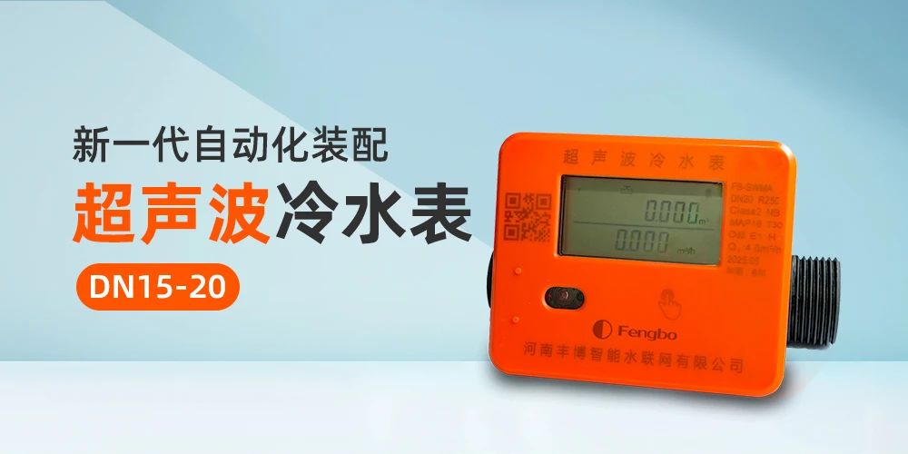 微信图片_20250603112145.jpg