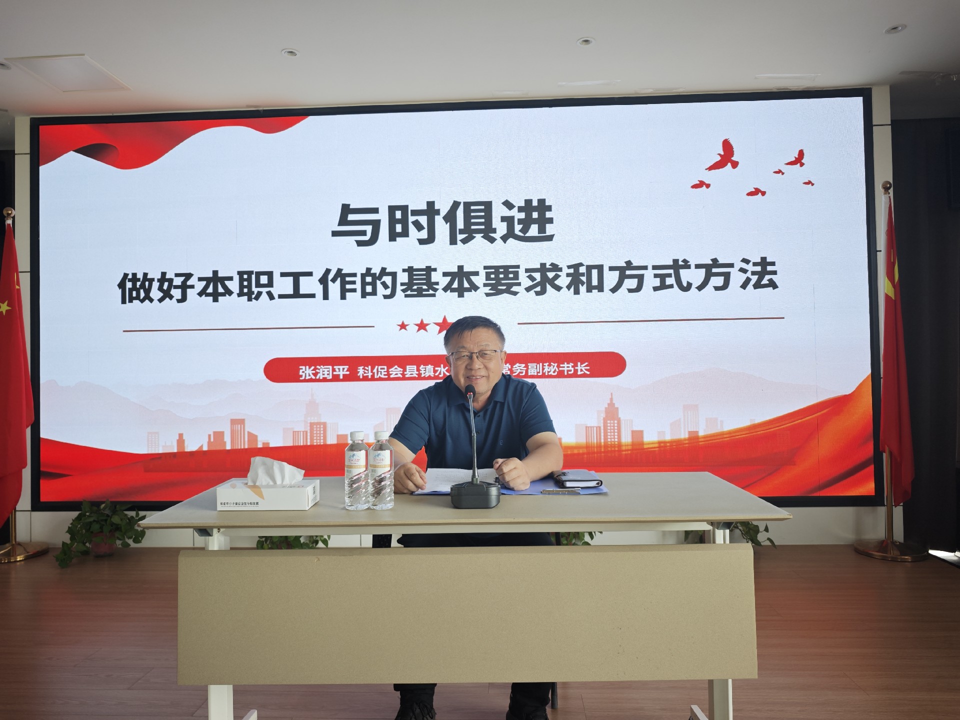 微信图片_20250605092559.jpg