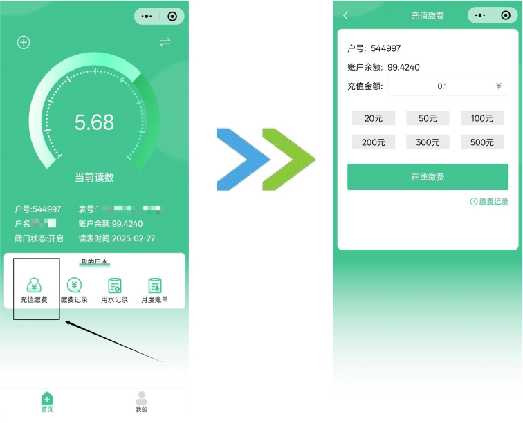 微信截图_20250612100021.jpg