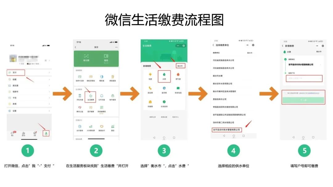 微信图片_20250613154805.jpg