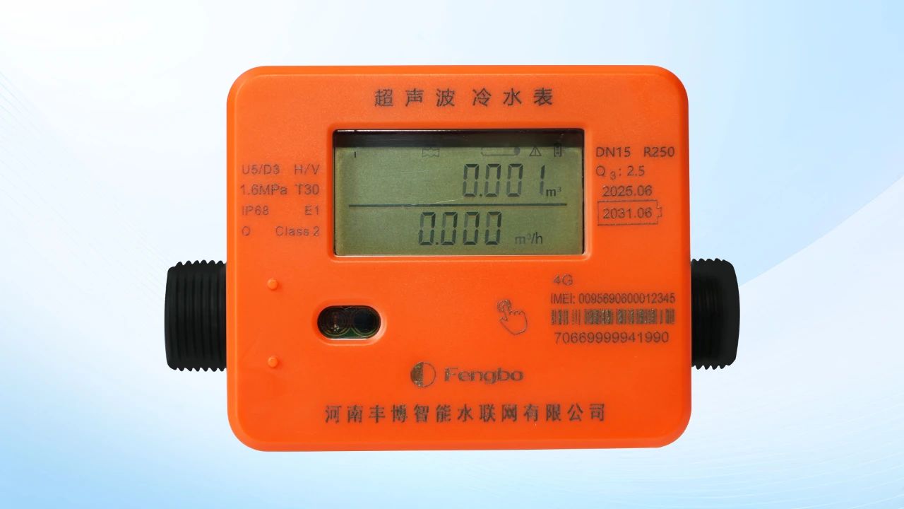 微信图片_20250708095911.jpg