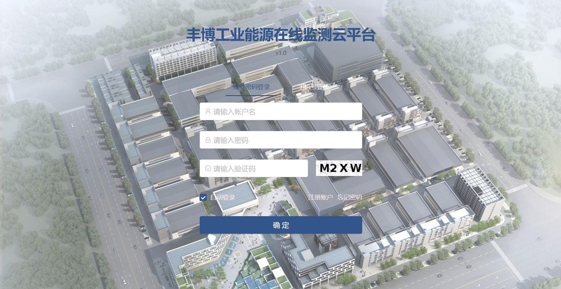 主界面.png