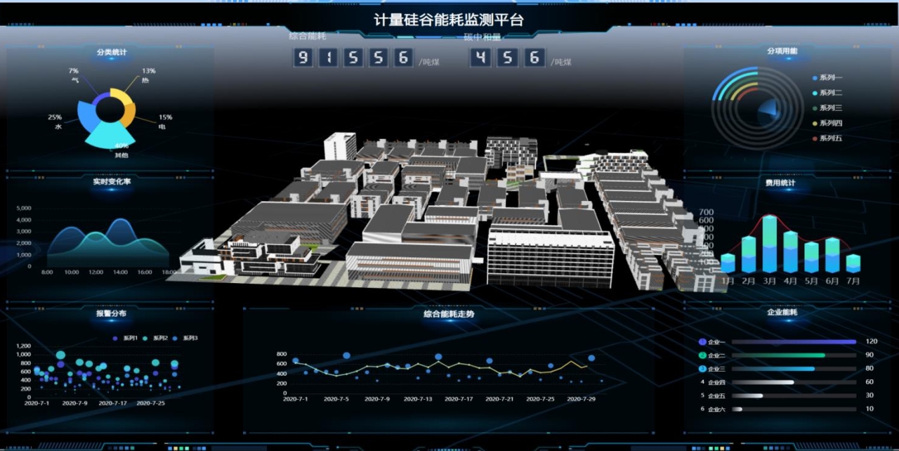 微信截图_20250716174123.png