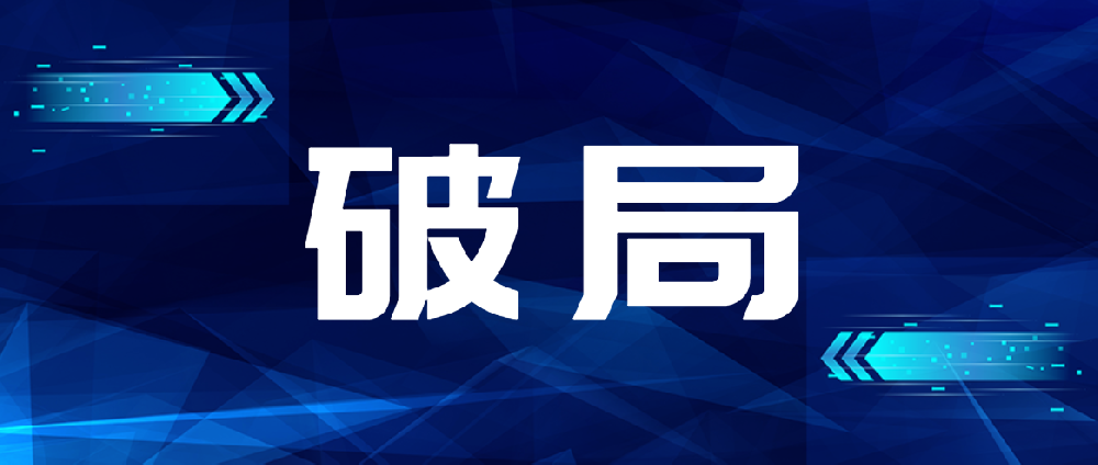传统用水管理一键破局！丰博智能水表赋能水务管理智慧升级