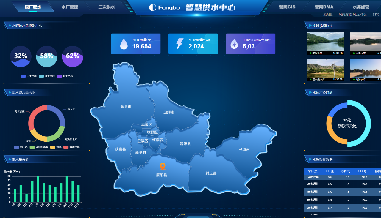 微信图片_2026-08-14_110843_704.png