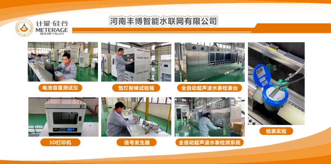 1617073414216773.png 公司形象.png
