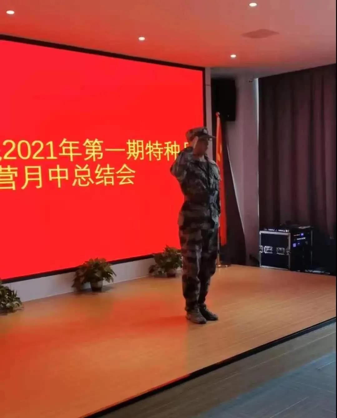 丰博智能水联网超声波水表 丰博智能水联网超声波水表