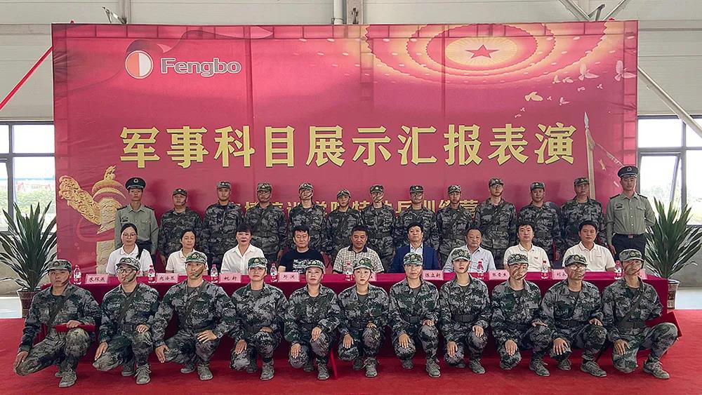丰博智能水联网超声波水表 丰博智能水联网超声波水表