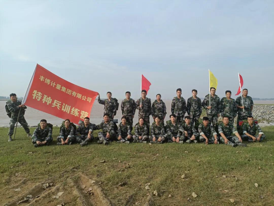 丰博智能水联网超声波水表 丰博智能水联网超声波水表