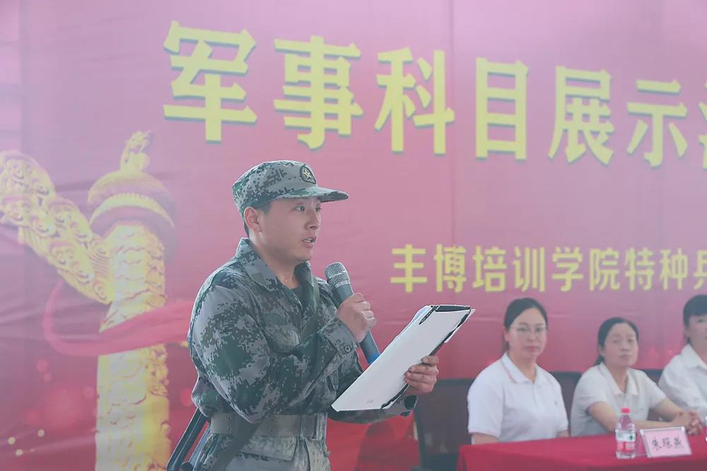 丰博智能水联网超声波水表 丰博智能水联网超声波水表